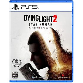 ＰＳ５ ダイイングライト２ ステイ ヒューマン（Ｚ指定：１８才以上対象）（２０２２年２月４日発売）【新品】■