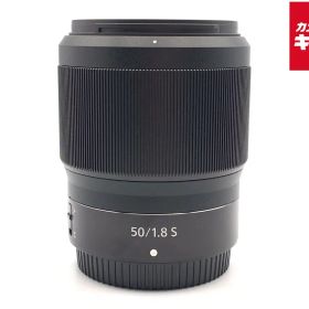 【中古】 【並品】 ニコン NIKKOR Z 50mm f/1.8 S