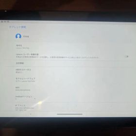 Lenovo tab P10 Androidタブレット本体