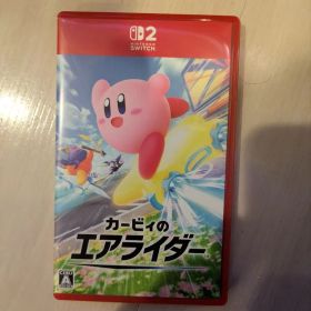 カービィのエアライダー Nintendo Switch