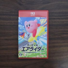 【迅速発送】カービィのエアライダー （Nintendo Switch2）