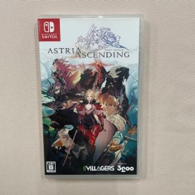 アストリア アセンディング Astria Ascending 中古・即発送