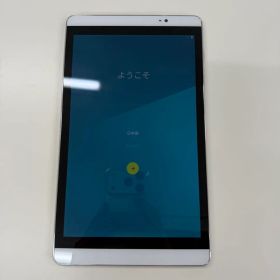 docomo dtab d-02H シルバー 初期化済 本体