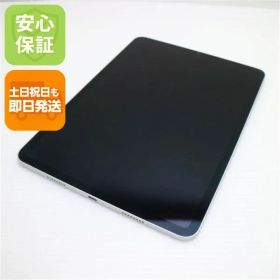 美品 iPad Pro 第4世代 11インチ 256GB シルバー スマホ 土日祝発送OK 04000
