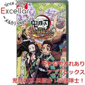 [bn:15] 鬼滅の刃 目指せ！最強隊士！ Nintendo Switch