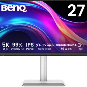 BenQ MA270S 5K最新モデル