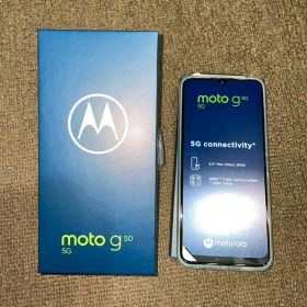 moto g50 5G 新品 14,500円 中古 8,999円 | ネット最安値の価格比較