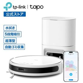 超薄型 ロボット掃除機＆自動ゴミ収集機 MagSlimLiDARナビゲーション 強力吸引 水拭き両用 Tapo RV20 Max Plus 白色 音声コントロール