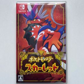 ポケットモンスター スカーレット Nintendo Switch