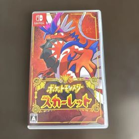 ポケットモンスター スカーレット