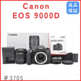 キャノン Canon EOS 9000D 18-55mmレンズセット 元箱付き