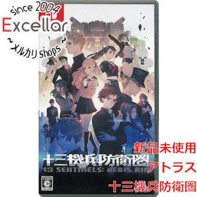 [bn:1] 十三機兵防衛圏 Nintendo Switch