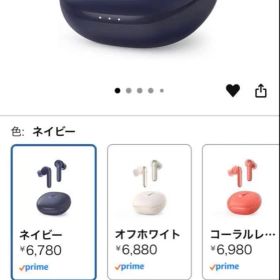Anker Soundcore Life P3 ワイヤレスイヤホン ネイビー