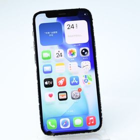 iPhone 12 mini 訳あり・ジャンク 12,000円 | ネット最安値の価格比較