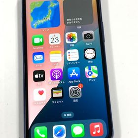 iPhone 12 mini 64GB 訳あり・ジャンク 12,150円 | ネット最安値の価格