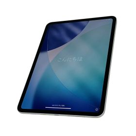 Apple MVV93J/A A2836 iPad Pro M4 第5世代 タブレット 256GB 11インチ スペースブラック F11142813