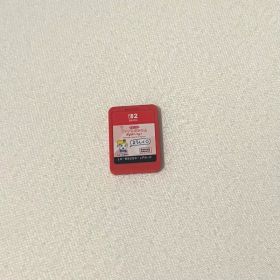 プチプチおみせっち おまちど〜さま！ Nintendo Switch