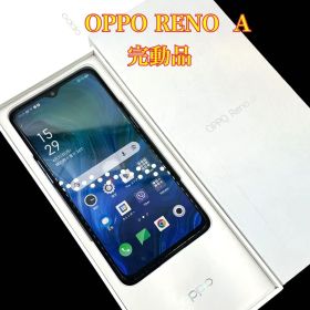 ★完動品/付属品未使用 OPPO RENO A スマホ 本体 ブルー 128GB