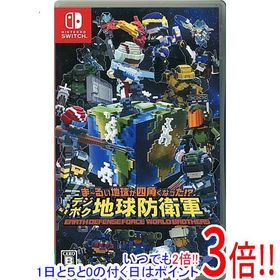 【いつでも2倍！1日と5.0のつく日、18日は3倍！】【中古】ま〜るい地球が四角くなった！？ デジボク地球防衛軍 EARTH DEFENSE FORCE： WORLD BROTHERS Switch 説明書なし