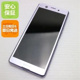 超美品 SO-02L Xperia Ace パープル スマホ 本体 白ロム 土日祝発送OK 04000
