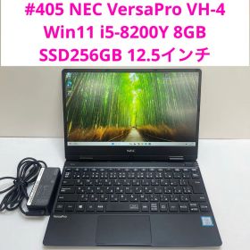 NEC VersaPro VH-4 i5-8200Y 8GB SSD256GB