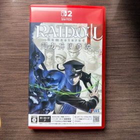 Switch2 RAIDOU Remastered: 超力兵団奇譚