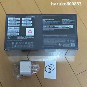 エイスース(ASUS)の③[新品未開封] ROG Phone 9 FE グローバル版 12GB/512G(スマートフォン本体)