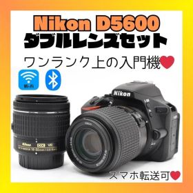 ✨Bluetooth＆Wi-Fi搭載✨Nikon D5600 ダブルズーム✨