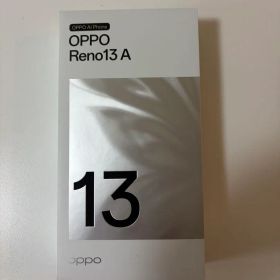 新品未使用OPPO Reno13A 本体128gbルミナスネイビー simフリー
