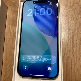 値下げ不可 iPhone16 128GB SIMフリー ホワイト Apple補償