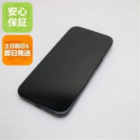 美品 SIMフリー iPhone 16 128GB ブラック スマホ APPLE 即日発送 土日祝発送OK 04000