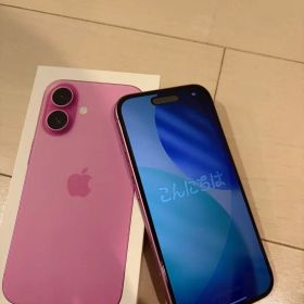 【極美品】Apple iPhone 16 ピンク本体