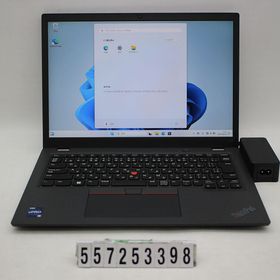 Lenovo ThinkPad L13 Gen4 Core i5 1345U 1.6GHz/8GB/256GB(SSD)/13.3W/WUXGA(1920x1200)/Win11 【中古】