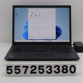 Lenovo ThinkPad L13 Gen4 Core i5 1345U 1.6GHz/8GB/256GB(SSD)/13.3W/WUXGA(1920x1200)/Win11 【中古】