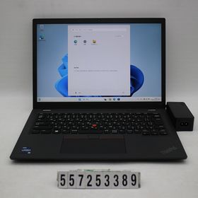 Lenovo ThinkPad L13 Gen4 Core i5 1345U 1.6GHz/8GB/256GB(SSD)/13.3W/WUXGA(1920x1200)/Win11 【中古】