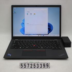 Lenovo ThinkPad L13 Gen4 Core i5 1345U 1.6GHz/8GB/256GB(SSD)/13.3W/WUXGA(1920x1200)/Win11 【中古】