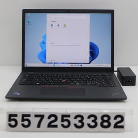 Lenovo ThinkPad L13 Gen4 Core i5 1345U 1.6GHz/8GB/256GB(SSD)/13.3W/WUXGA(1920x1200)/Win11 【中古】