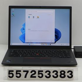 Lenovo ThinkPad L13 Gen4 Core i5 1345U 1.6GHz/8GB/256GB(SSD)/13.3W/WUXGA(1920x1200)/Win11 【中古】
