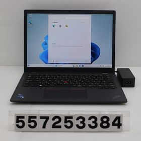 Lenovo ThinkPad L13 Gen4 Core i5 1345U 1.6GHz/8GB/256GB(SSD)/13.3W/WUXGA(1920x1200)/Win11 【中古】