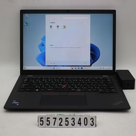 Lenovo ThinkPad L13 Gen4 Core i5 1345U 1.6GHz/8GB/256GB(SSD)/13.3W/WUXGA(1920x1200)/Win11 【中古】