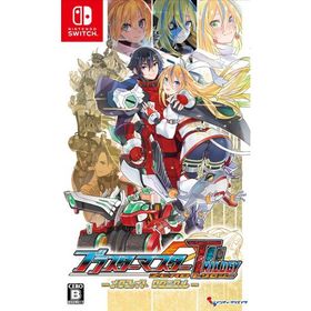 [メール便OK]【新品】【NS】ブラスターマスター ゼロ トリロジー メタファイトクロニクル[在庫品]
