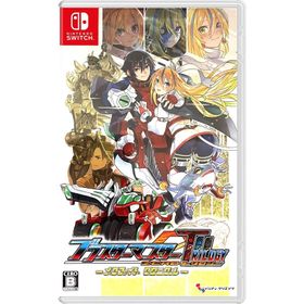 [メール便] 【新品】Nintendo Switch ブラスターマスター ゼロ トリロジー メタファイトクロニクル
