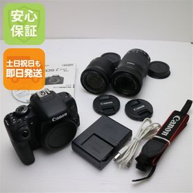 新品同様 EOS Kiss X9i ダブルズームキット ブラック 中古本体 安心保証 即日発送 一眼レフ Canon 本体