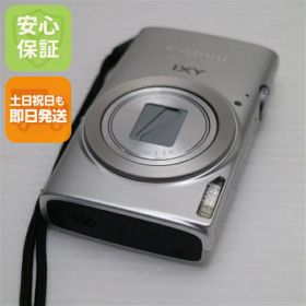 【中古】 新品同様 IXY 170 シルバー 安心保証 即日発送 コンデジ Canon 本体 土日祝発送OK