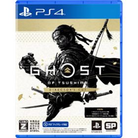 Ghost of Tsushima Directors Cut 【PS4ゲームソフト】