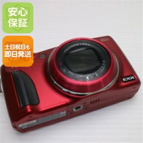 【中古】 美品 FinePix F900EXR レッド 安心保証 即日発送 デジカメ FUJIFILM 本体 土日祝発送OK