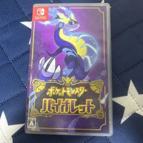 ポケットモンスター バイオレット Nintendo Switch