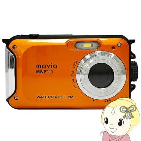 防水コンパクトデジタルカメラ movioナガオカ 500万画素 防水等級IPX8 デジカメ MWP200【KK9N0D18P】