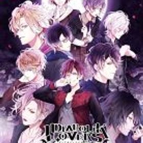 【中古】ニンテンドースイッチソフト DIABOLIK LOVERS GRAND EDITION for Nintendo Switch [限定版]