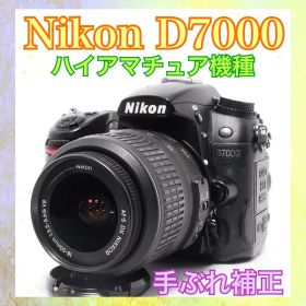 ◆すぐ使える◆Nikon D7000◆一眼レフカメラ◆スマホ転送◆手ぶれ補正◆